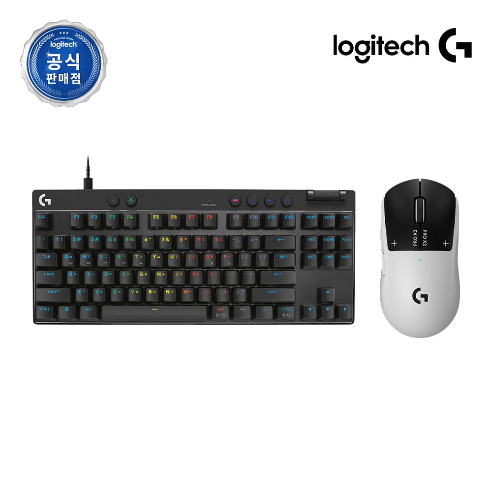 로지텍 로지텍코리아 G PRO X2 SUPERSTRIKE + PRO X TKL RAPID 키보드