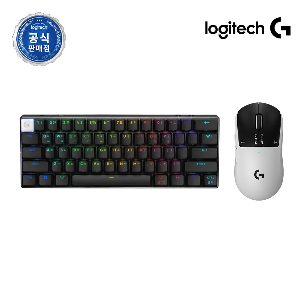 로지텍 로지텍코리아 G PRO X2 SUPERSTRIKE + PRO X60 TKL게이밍 키보드