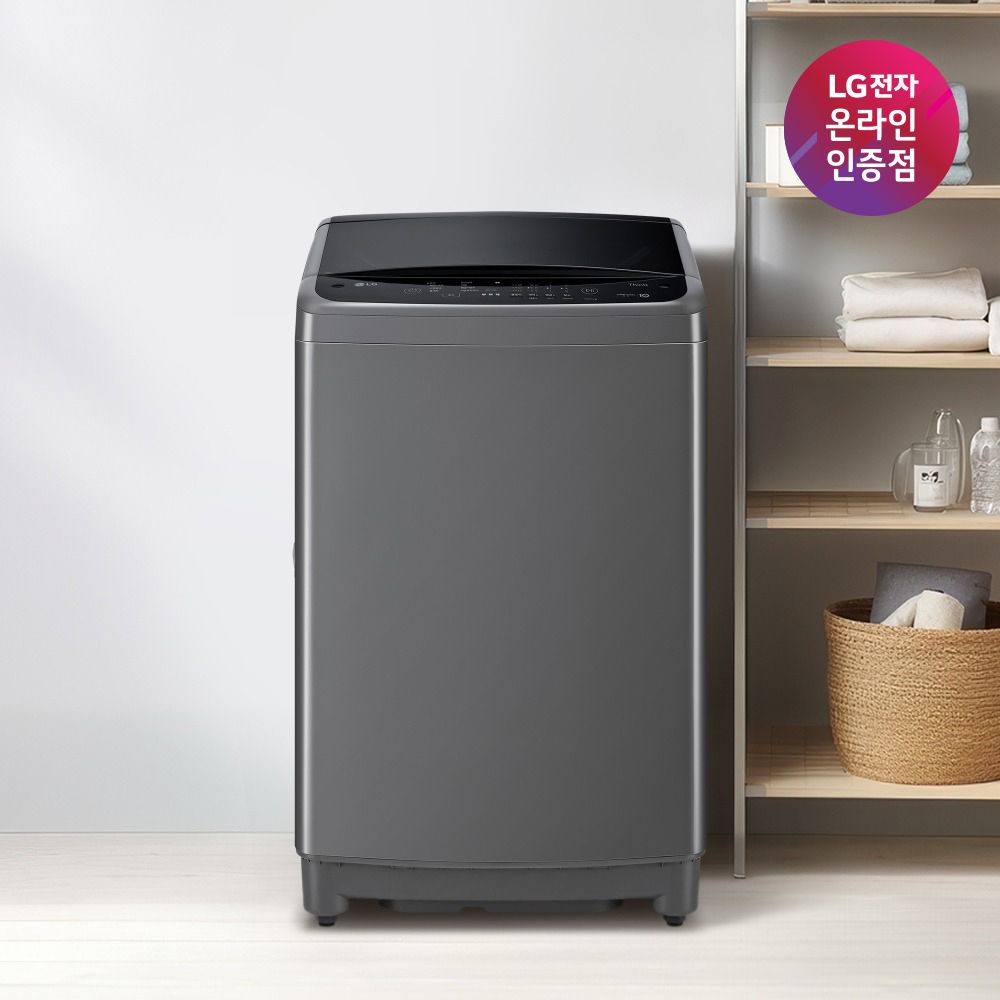 LG전자 한정수량 40만원대 LG 통돌이 13kg 일반세탁기 TR13MV4