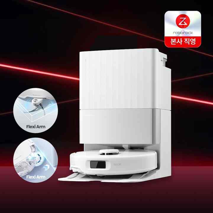 ロボット掃除機 Qrevo C