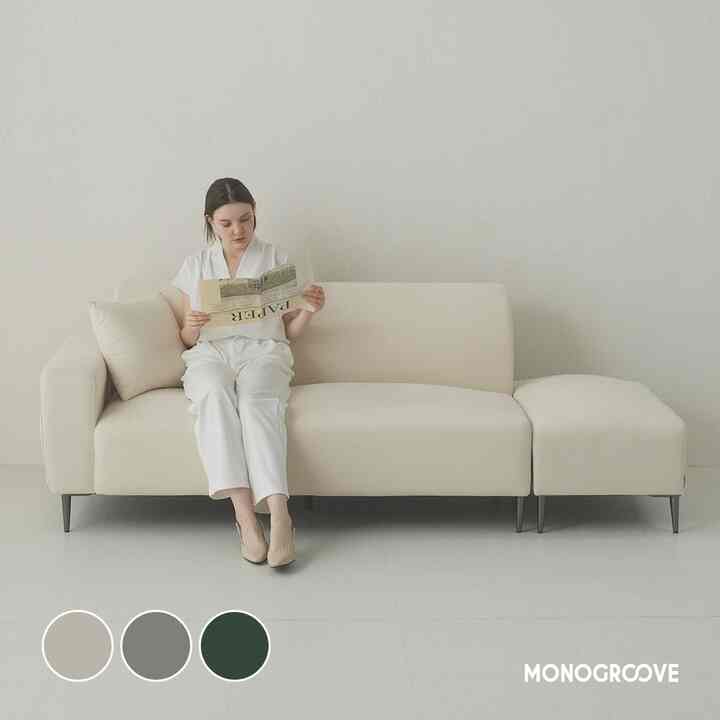 RIO アクアテックス ファブリック モジュール ソファ［3色・4種］