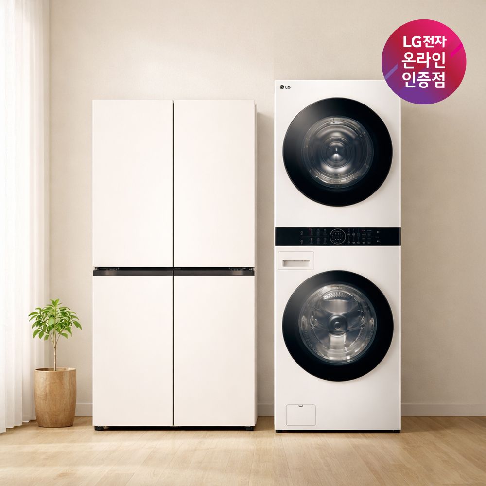 LG전자 LG 오브제컬렉션 냉장고 + LG 트롬 워시타워 (T875MEE111+W2421WAMR)