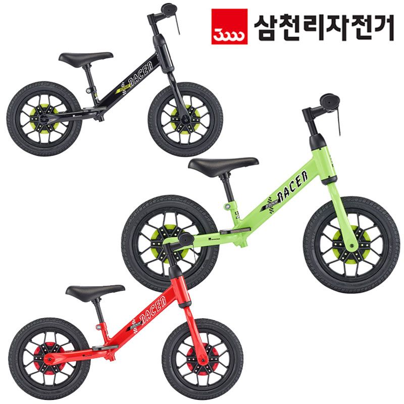 삼천리 베베몽레이서 밸런스바이크 2026년형 유아자전거