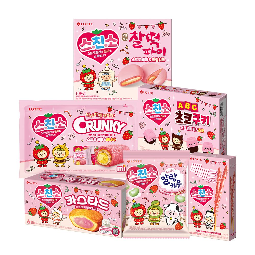 롯데웰푸드 봄신상 딸기시리즈 6종(카스카드/빼빼로/찰떡파이/ABC초코쿠키/말랑카우/크런키) 골라담기