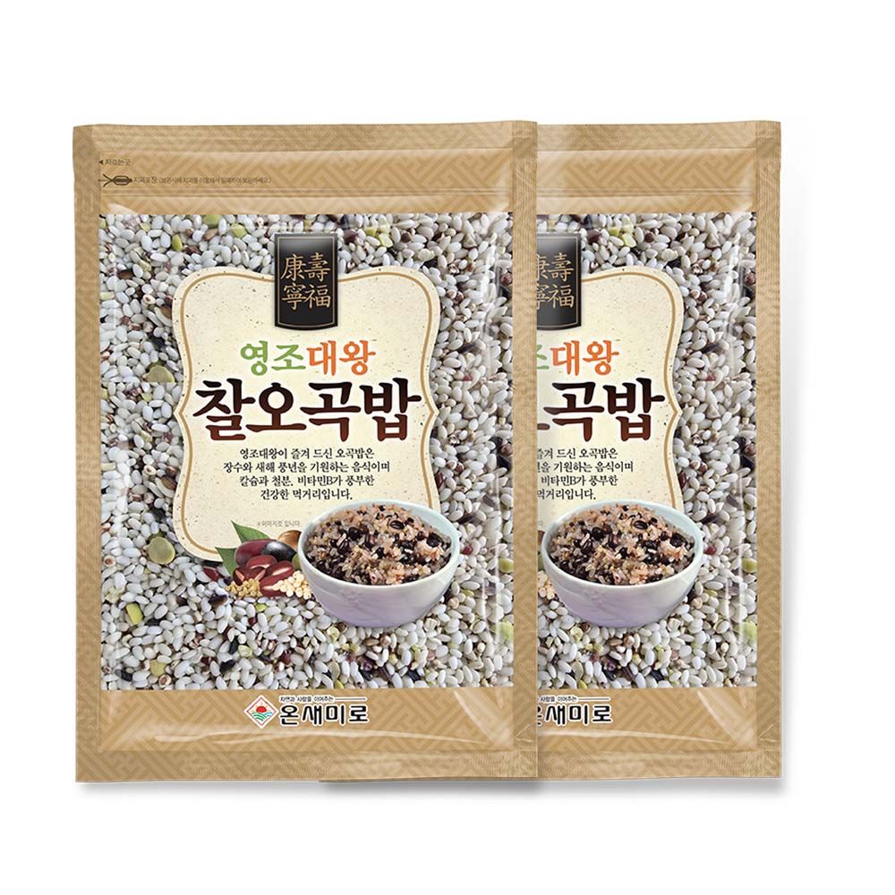 더프레시 곡물마켓 국내산 오곡밥 500g x 2 잡곡밥