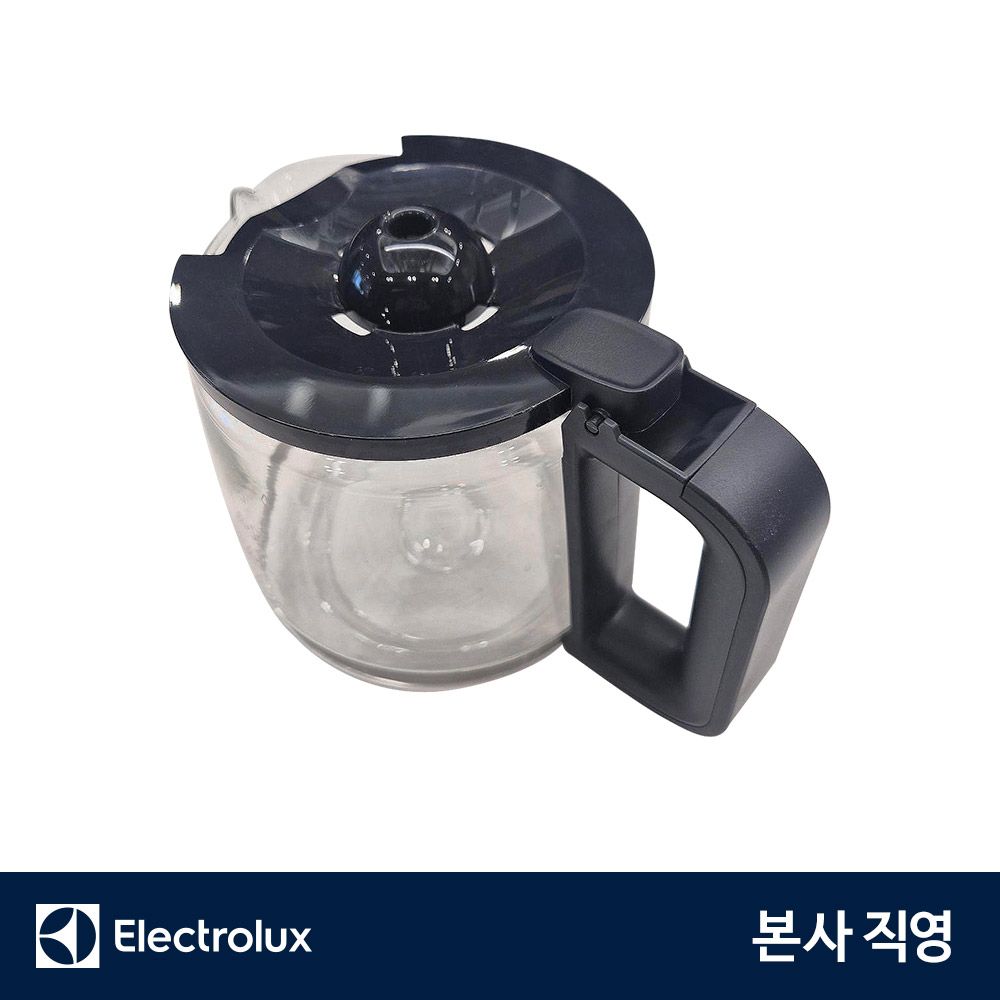 일렉트로룩스 E5CM1-80ST 커피메이커 유리잔 (4055822045)