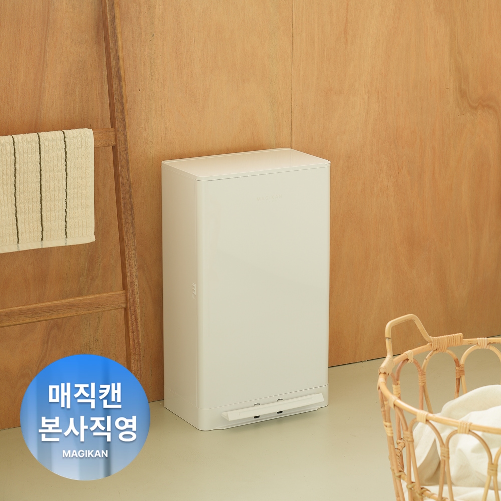 매직캔 단독런칭 국민휴지통 히포/히포2 오토실링 올화이트 오브제 에디션 21L /27L