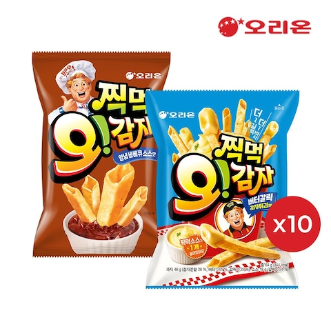 오감자 버터갈릭 10개 + 오감자딥 양념바베큐 10개