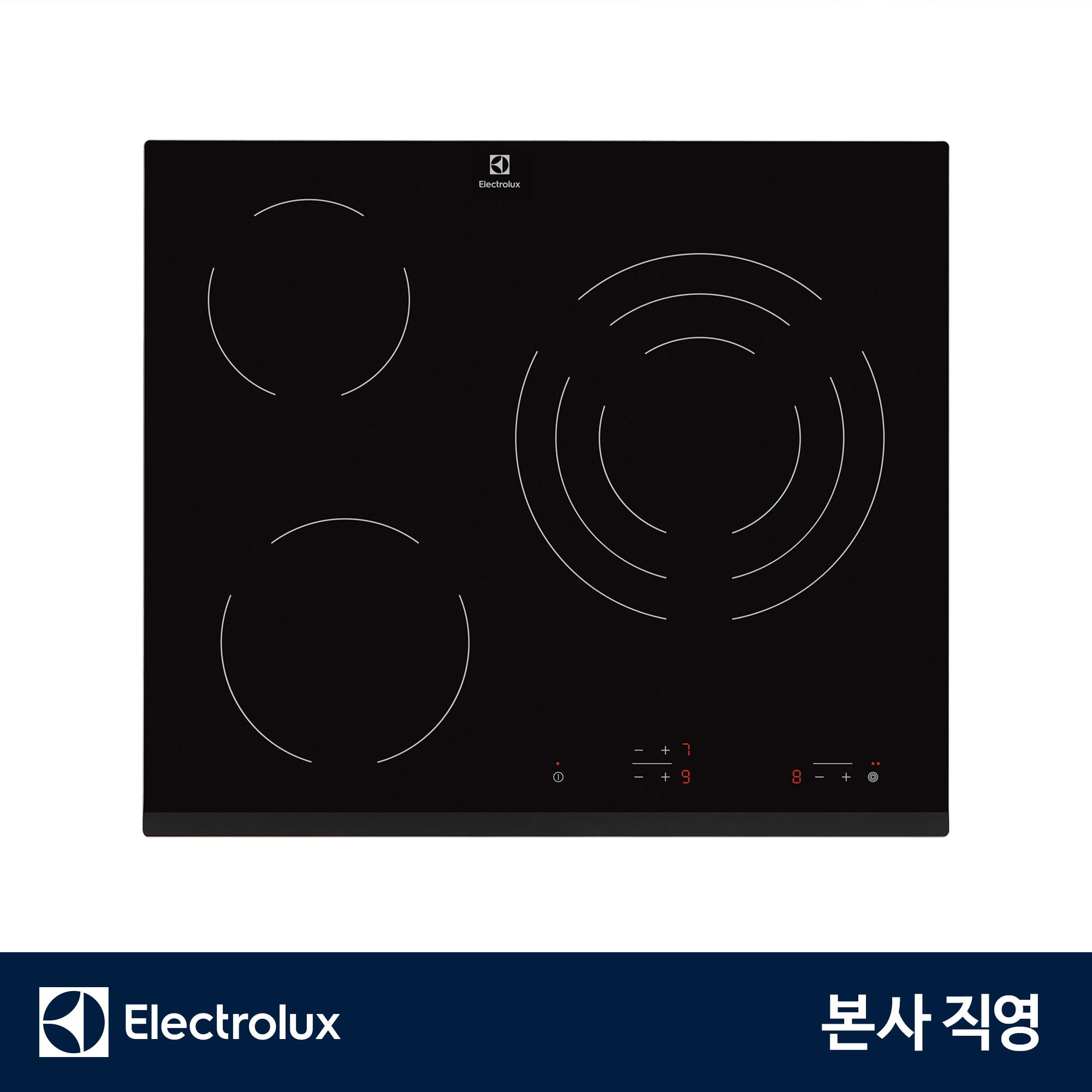 일렉트로룩스 EHF6232FOK 3구 하이라이트 독일생산 9단계 화력 조절