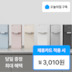 게시글 미리보기 이미지