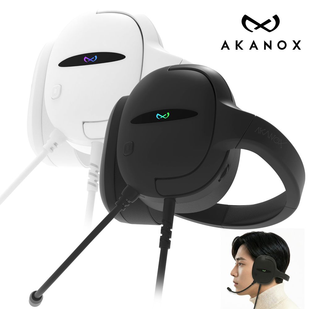 아카녹스 AKAN-1 게이밍 헤드셋 7.1채널 노이즈캔슬링 고감도 마이크