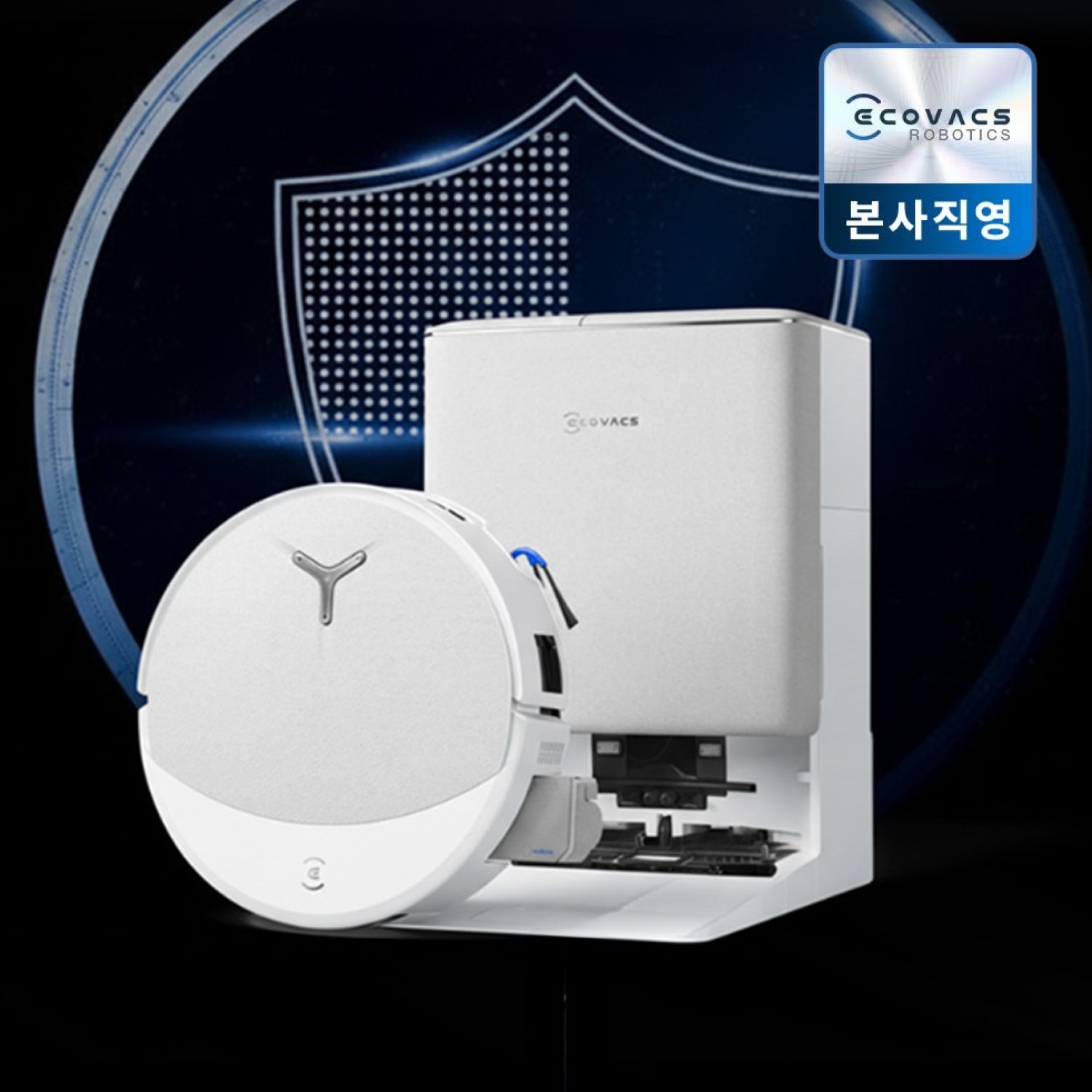 에코백스 ECOVACS 디봇 T90 프로 옴니 롤러형 물걸레 올인원 로봇청소기