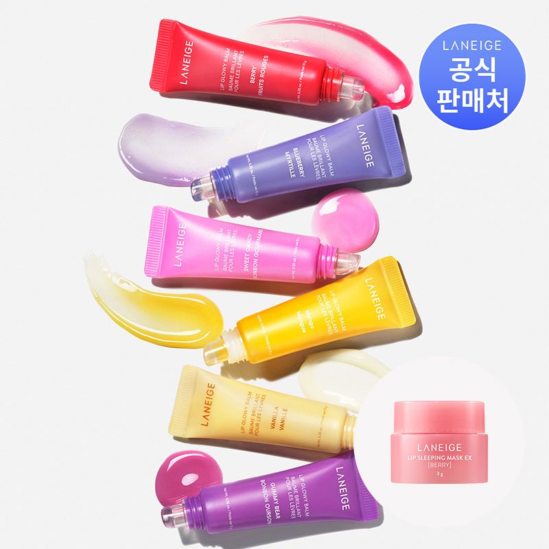 [오늘출발] 라네즈 립 글로이밤 10g 택 1