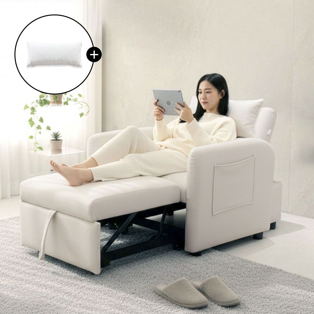 일루일루 몽글 소파베드 1인용 확장 폴딩형 침대 쇼파 겸용 각도조절 자취방 원룸 생활방수 패브릭 