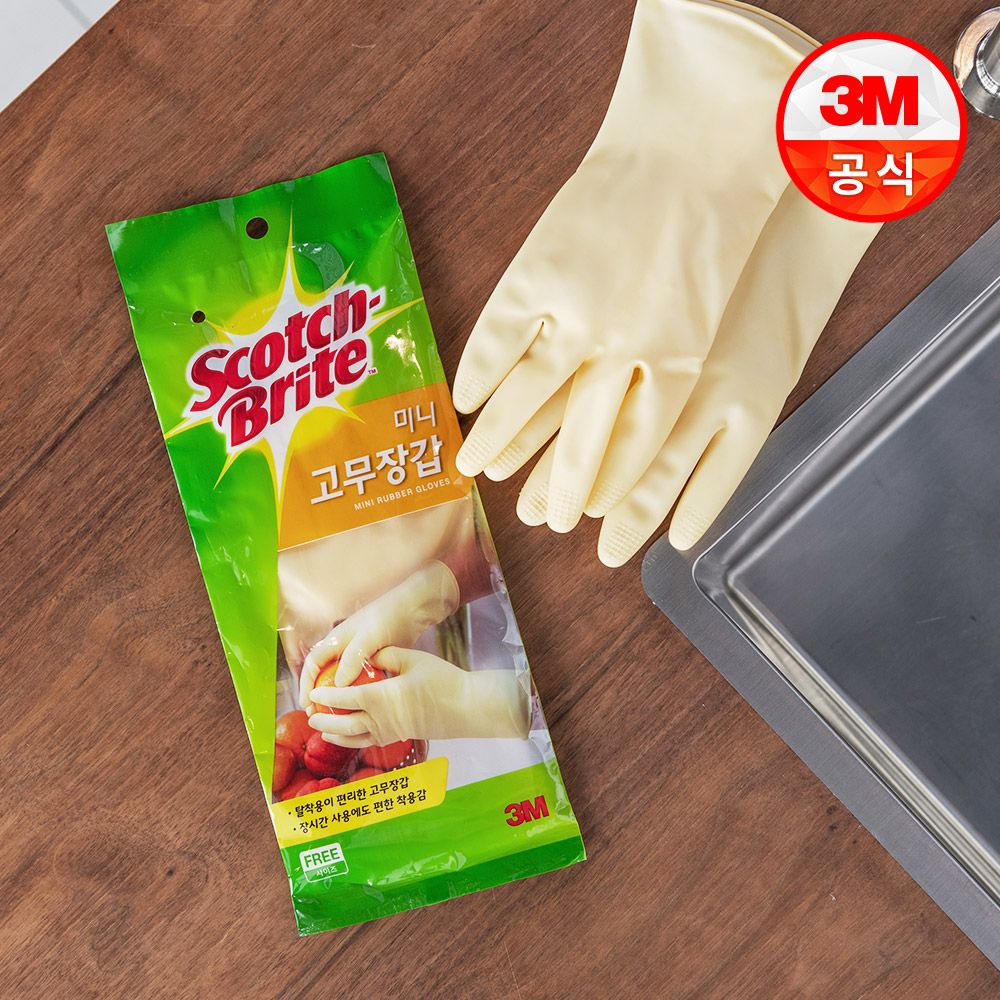 3M 스카치브라이트 라텍스 고무장갑 미니