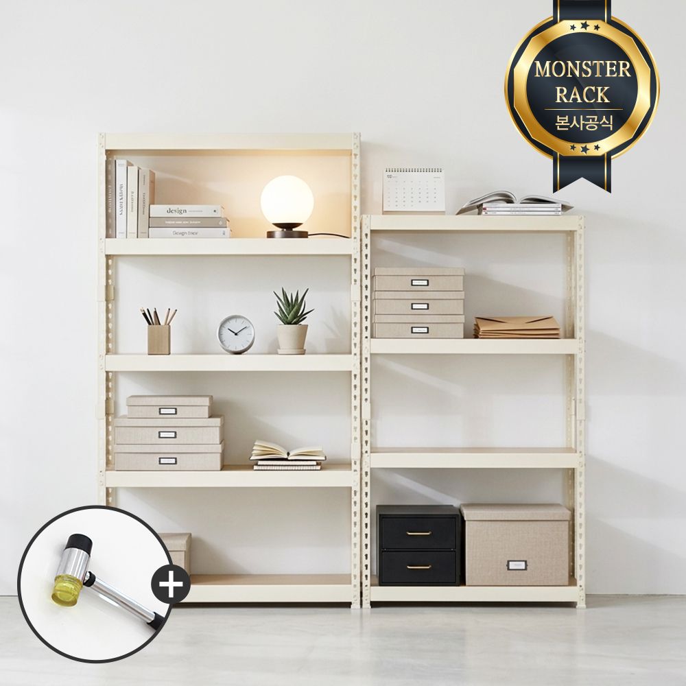 [신상품] 상도가구 사이즈 맞춤제작 몬스터랙 조립식 앵글 모듈 공간활용 수납선반 팬트리