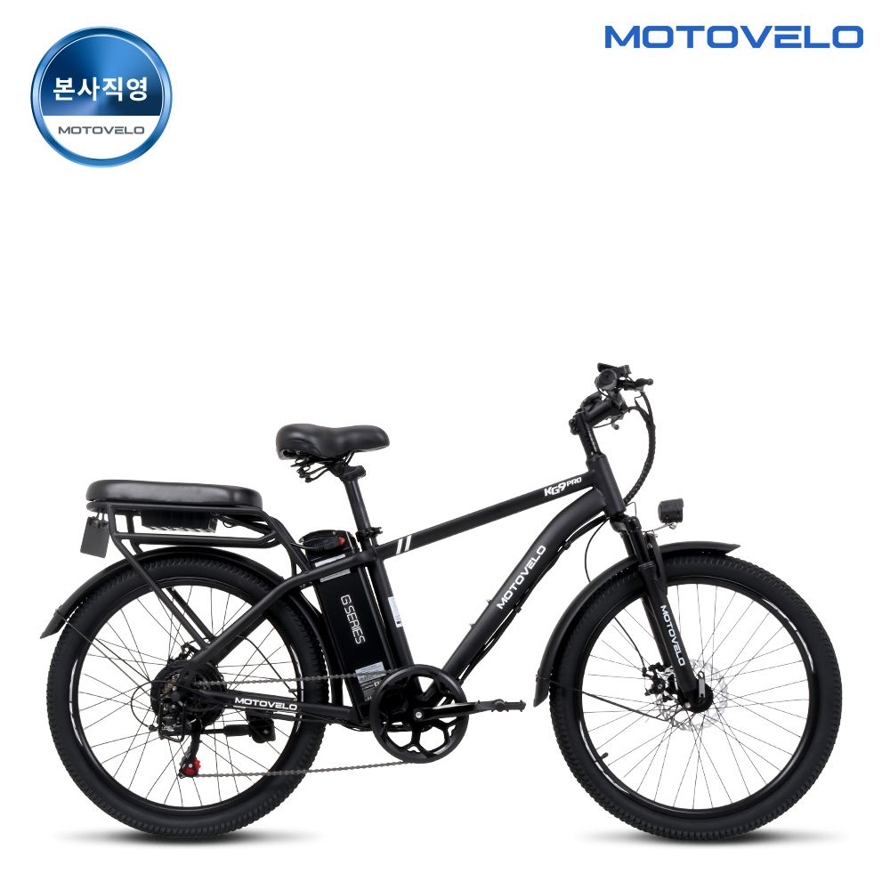 모토벨로 KG9 500W 48V 10Ah 전기자전거