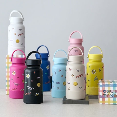 보온보냉 아보드 텀블러 350ML 650ML 공구 이미지