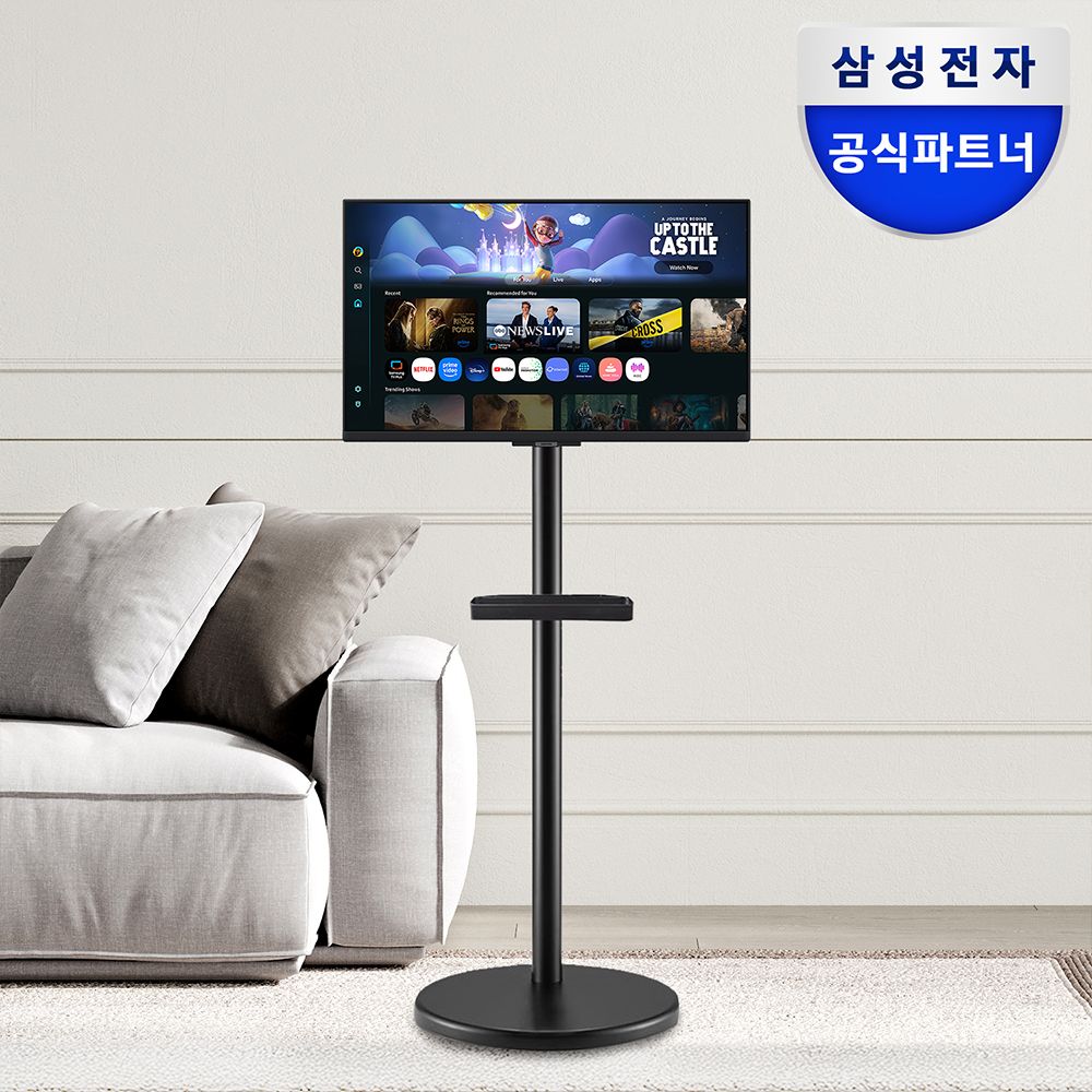 삼성전자 삼성 스마트 모니터 M5 68.6cm(27인치) 소형TV S27FM500+스탠드 삼탠바이미
