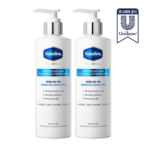 유니레버 바세린 프로 더마 바디로션 250ml 2개 (히알루론산/AHA 수딩)