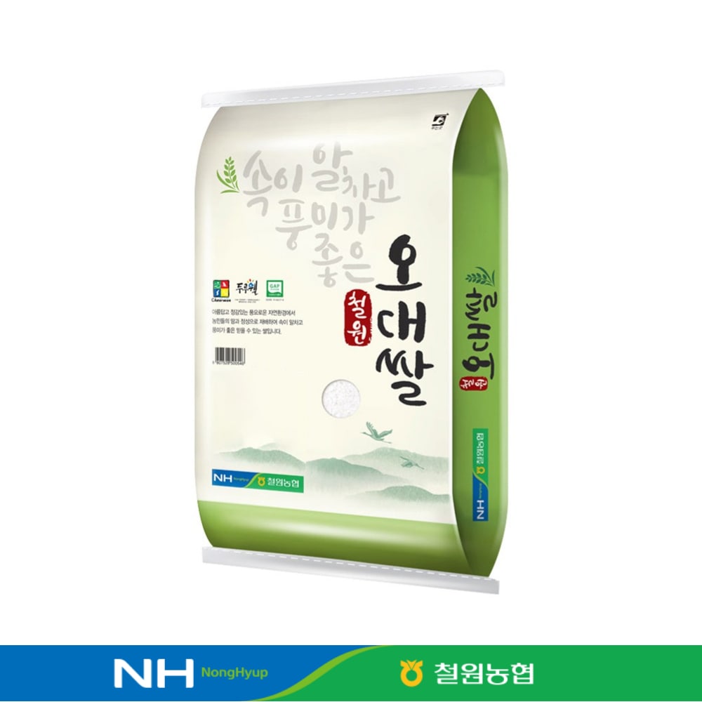 더프레시 최근도정 철원농협 철원오대쌀 10kg 25년산 상등급