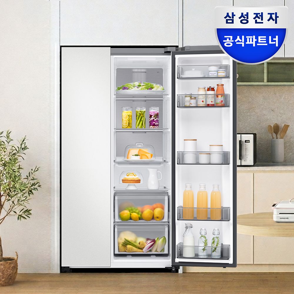 삼성전자 삼성 비스포크 메탈쿨링 RS70F84N2Y 양문형냉장고 852L