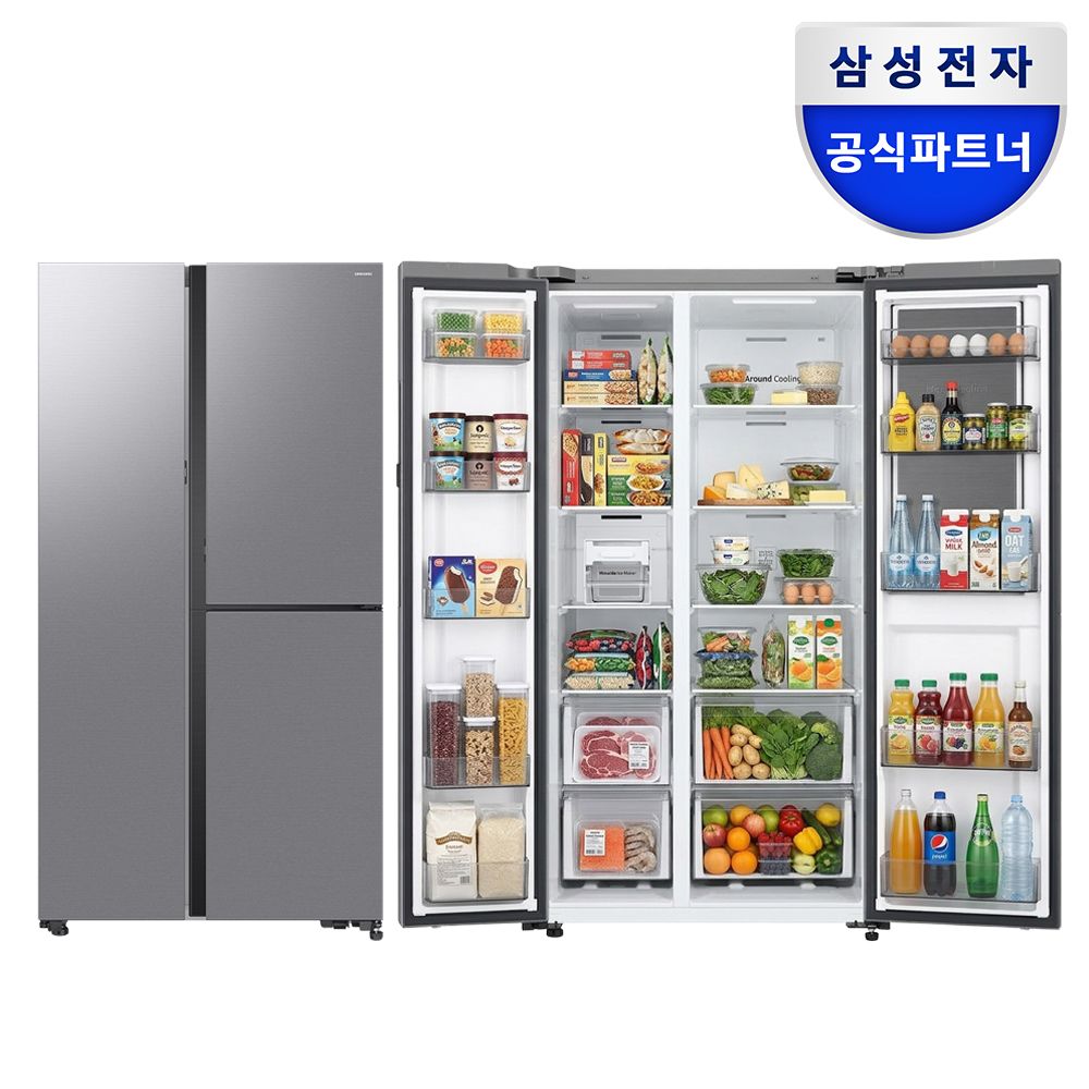 삼성전자 삼성 비스포크 푸드쇼케이스 양문형냉장고 846L 오토오픈도어 RS84DG5602M9