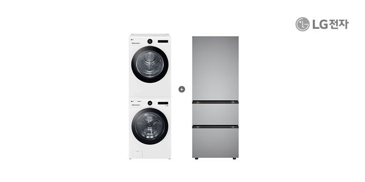 LG전자 LG 트롬 세탁기건조기 세트+디오스 김치톡톡 (FX23WNR-2WQ+Z330MPSF11)