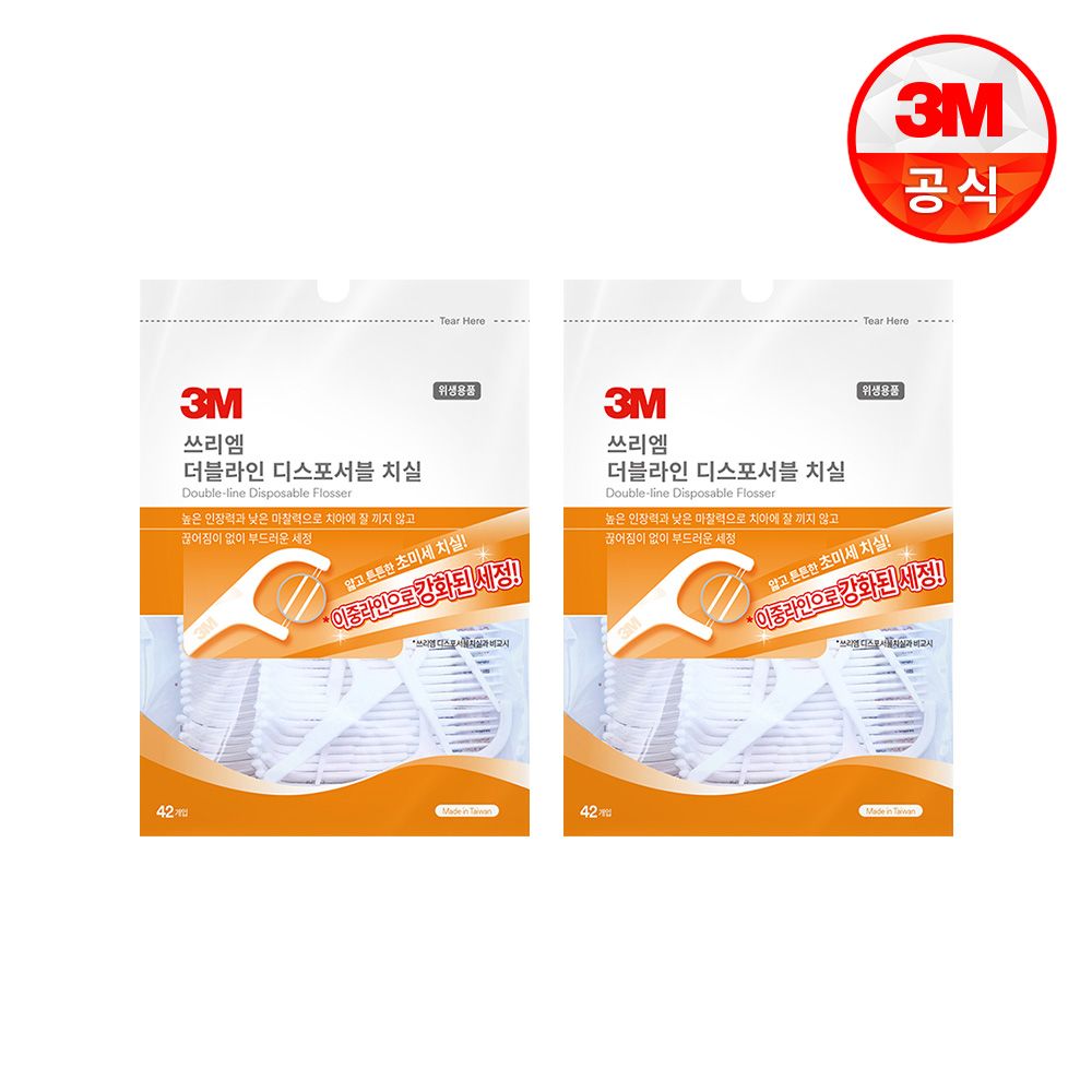 3M 더블라인 일회용 치실 84입 이중라인