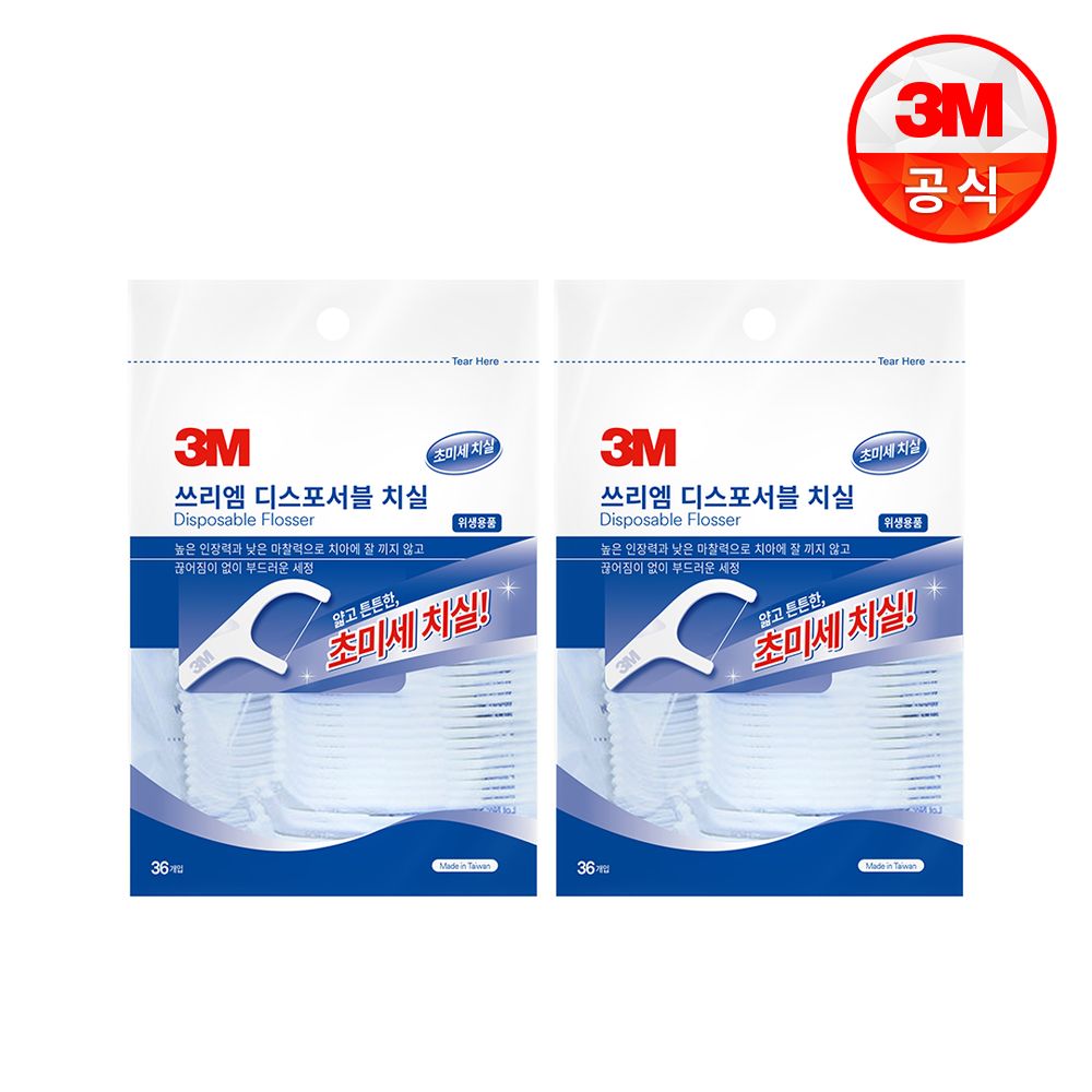3M 싱글라인 일회용 치실 72입 데일리 구강 케어