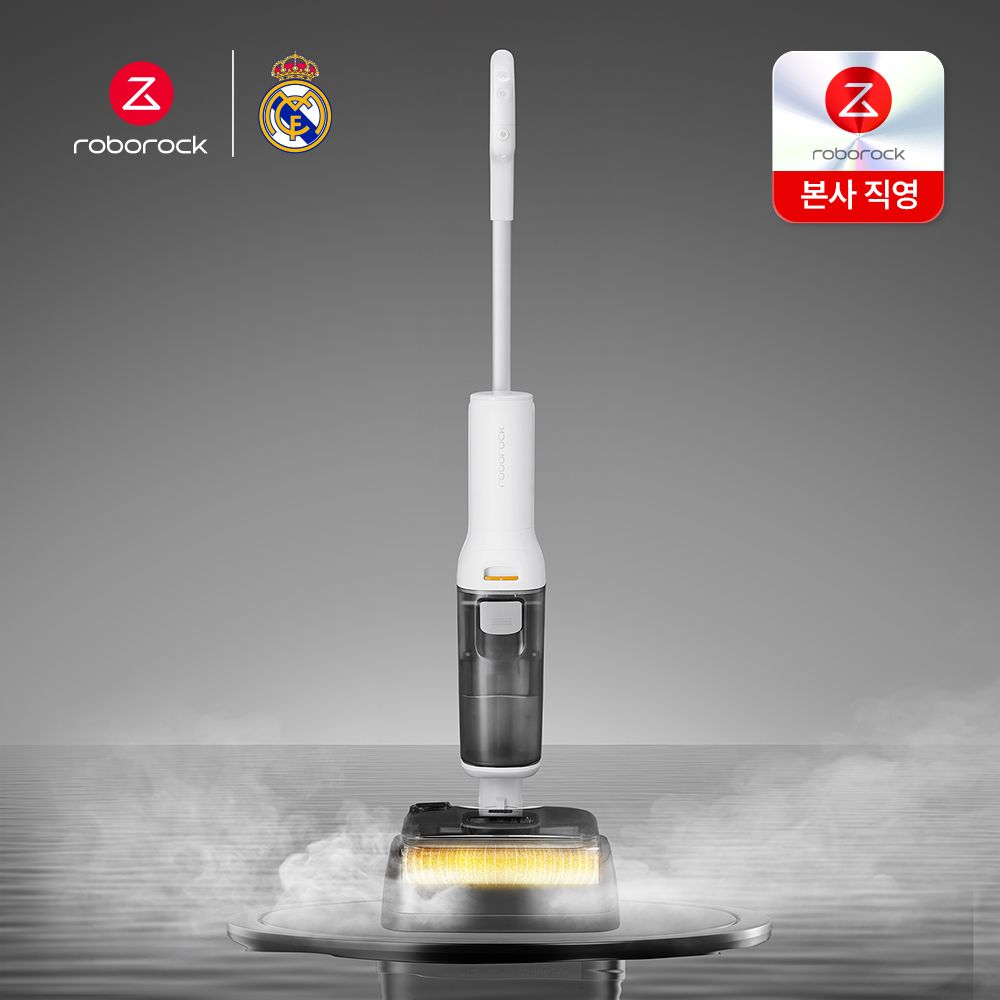 로보락 F25 RT 무선청소기