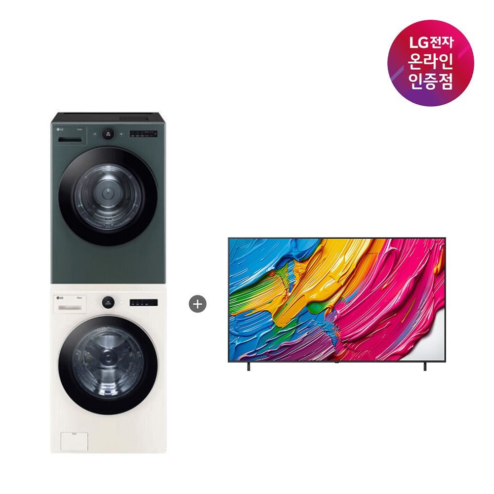 LG전자 LG 세탁기건조기 세트+LG QNED TV (FX24ENR-GNG+86QNED75AEA)