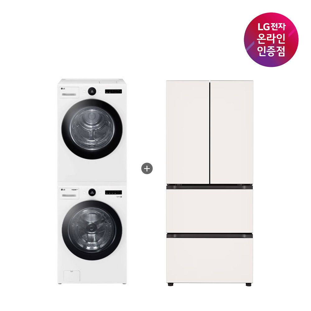 LG전자 LG 세탁기건조기 세트 + LG 김치톡톡 (FX23WNR-2WQ + Z408MEEF23)