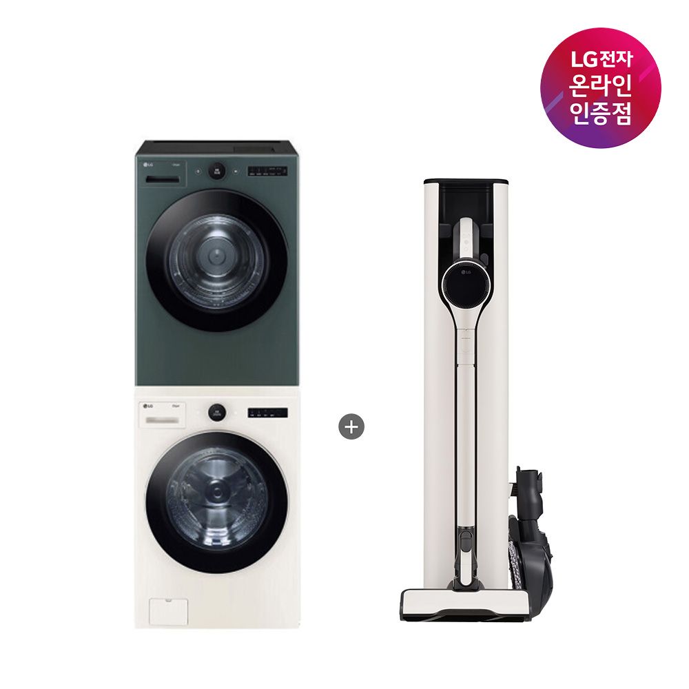 LG전자 LG 오브제컬렉션 세탁기건조기 + LG 코드제로 (FX24ENR-GNG + AI927WA)