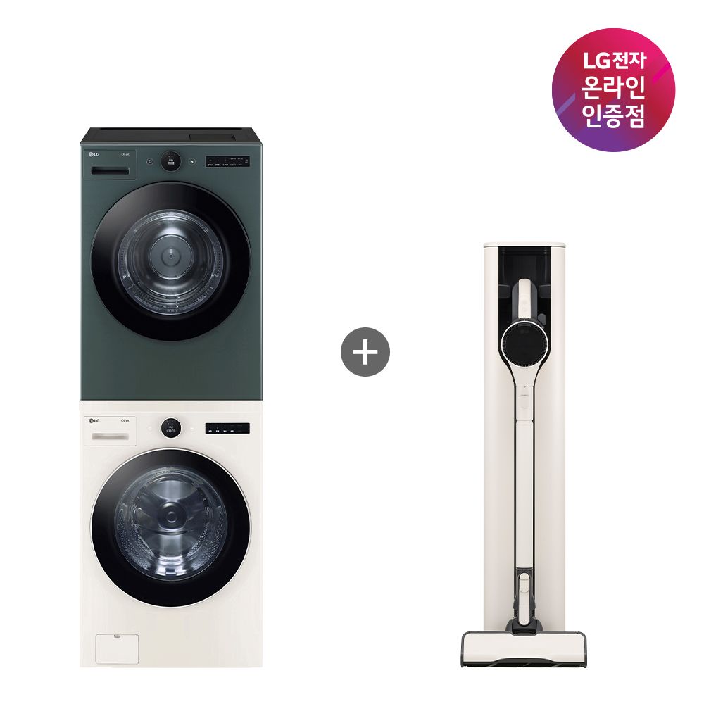 LG전자 LG 오브제컬렉션 세탁기건조기+LG 코드제로 A9(FX24ENR-GNG + AI927WA)