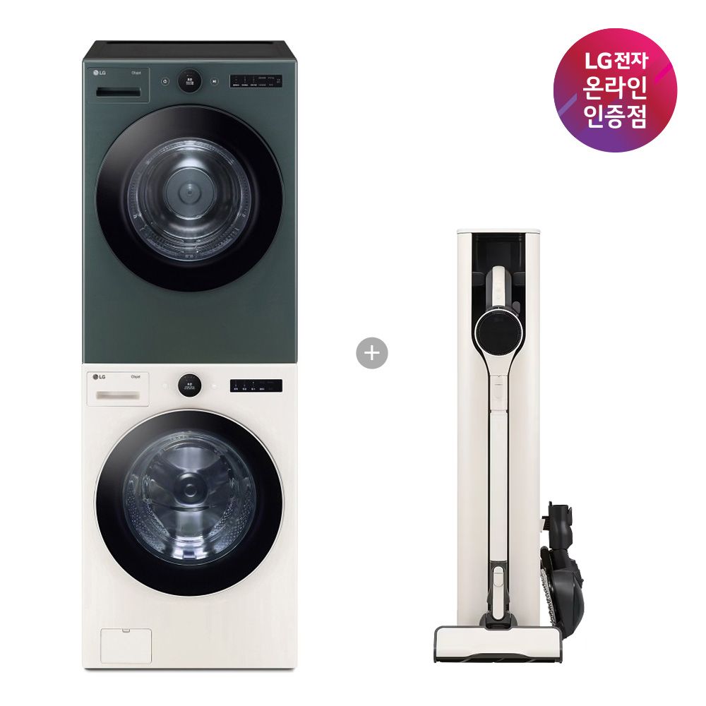 LG전자 LG 세탁기건조기 세트+코드제로 A9S FX24ENR-GNG + AI927WA