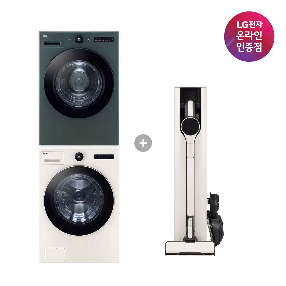 LG전자 LG 오브제컬렉션 세탁기건조기+코드제로 A9S (FX24ENR-GNG+AI927WA)