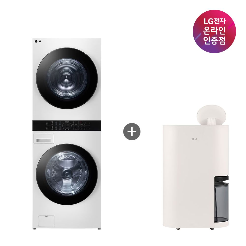 LG전자 LG 트롬 오브제컬렉션 워시타워 + LG 휘센 제습기 (W21WAM + DQ214MEGA)