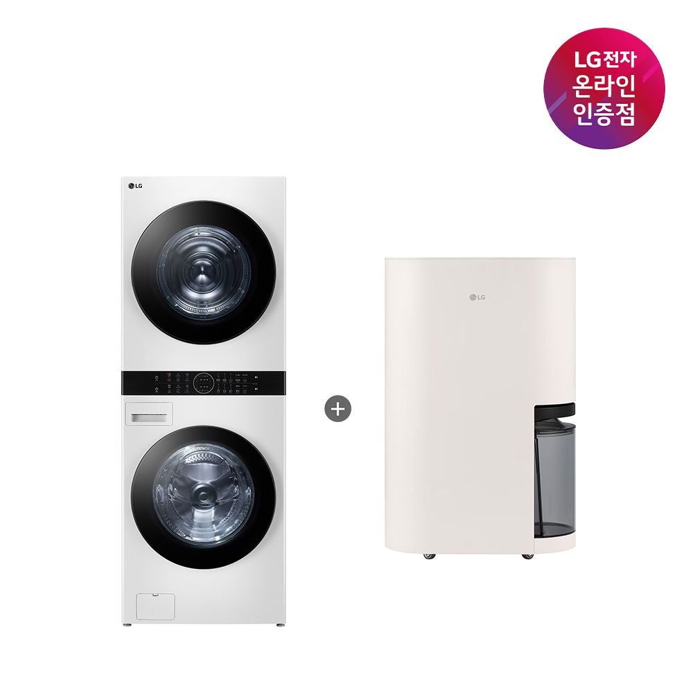 LG전자 LG 트롬 오브제 워시타워 + LG 휘센 제습기 (W2421WAMR+ DQ214MEGA)