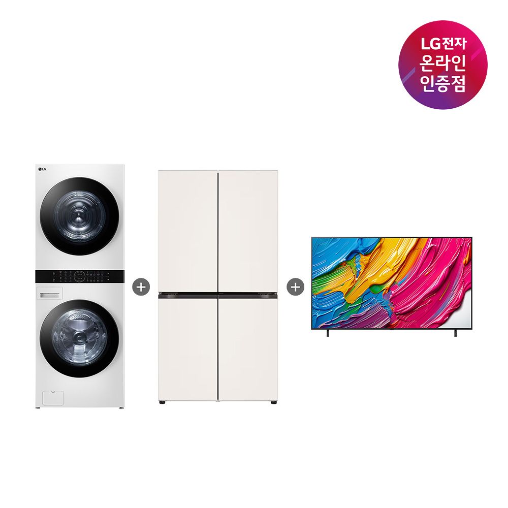 LG전자 LG 냉장고+워시타워+QNED TV(T875MEE111+W21WAM+75QNED75AEA)