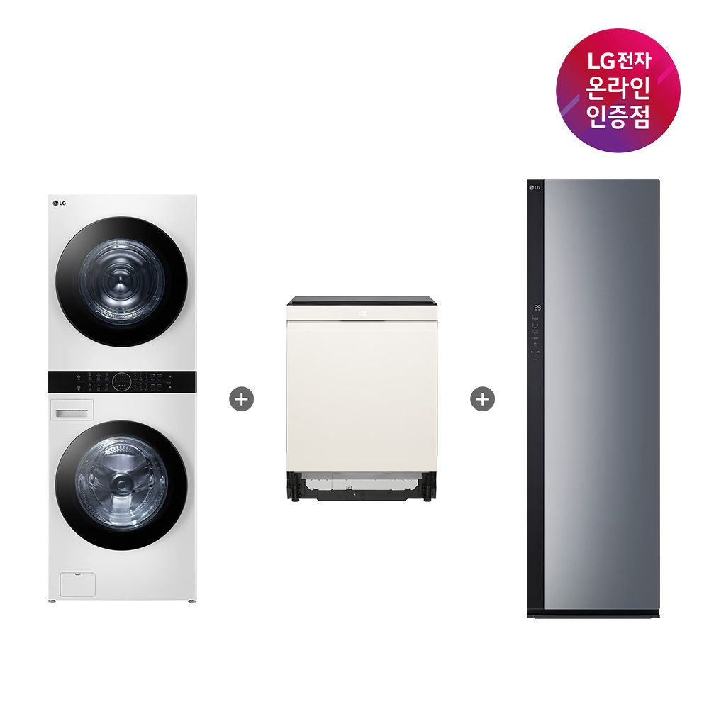 LG전자 LG 워시타워 + 식기세척기 + 스타일러 (W21WAM+DUE6BGL1E+SC5GMR52)