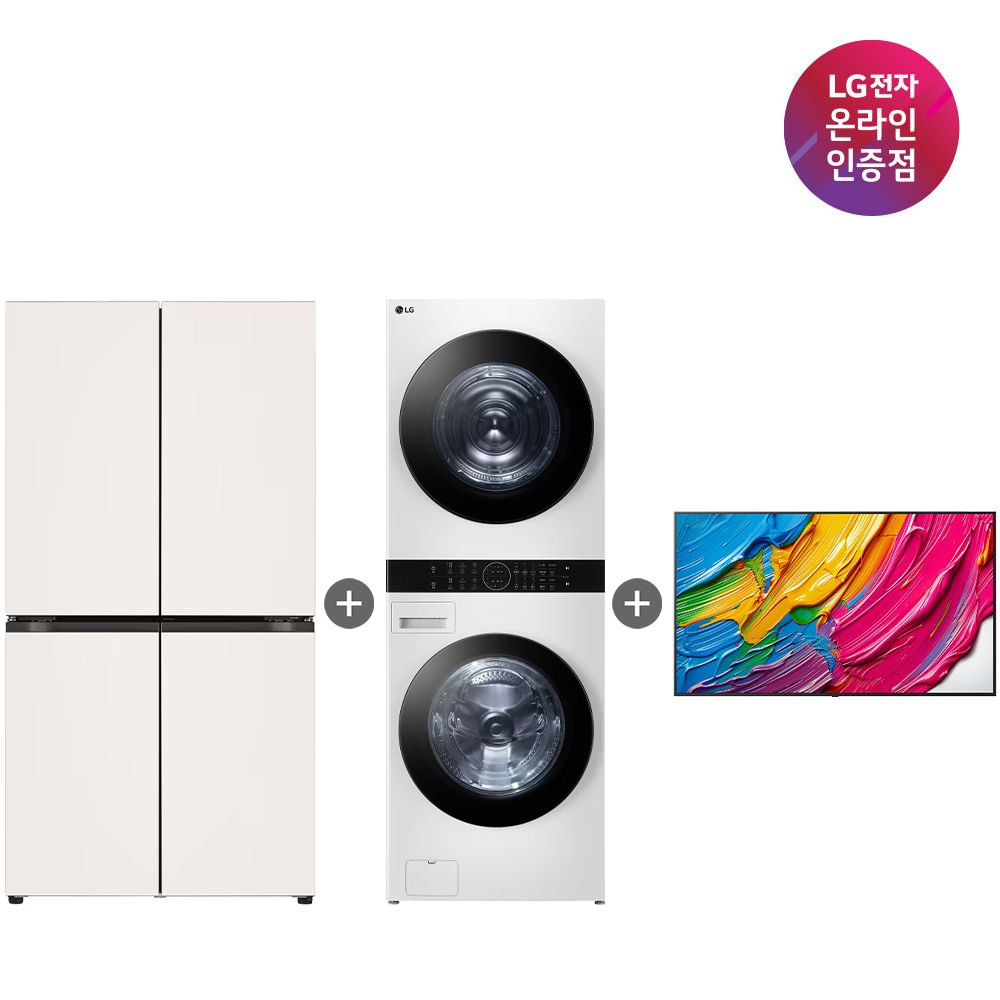 LG전자 LG 냉장고+워시타워+TV (T875MEE111+W21WAM+75QNED75AEA)