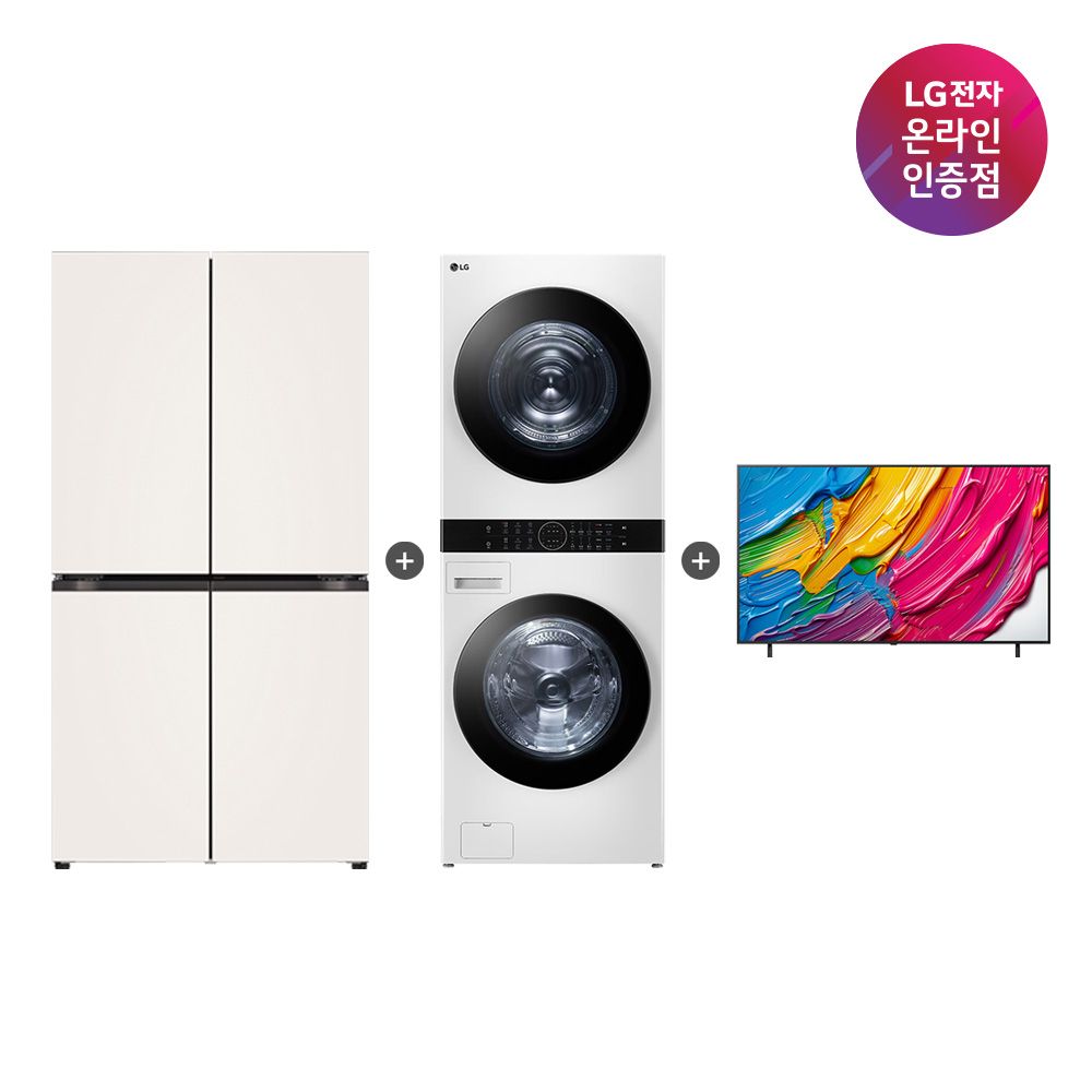 LG전자 냉장고+워시타워+QNED TV(T875MEE111+W2421WAMR+75QNED75AEA)