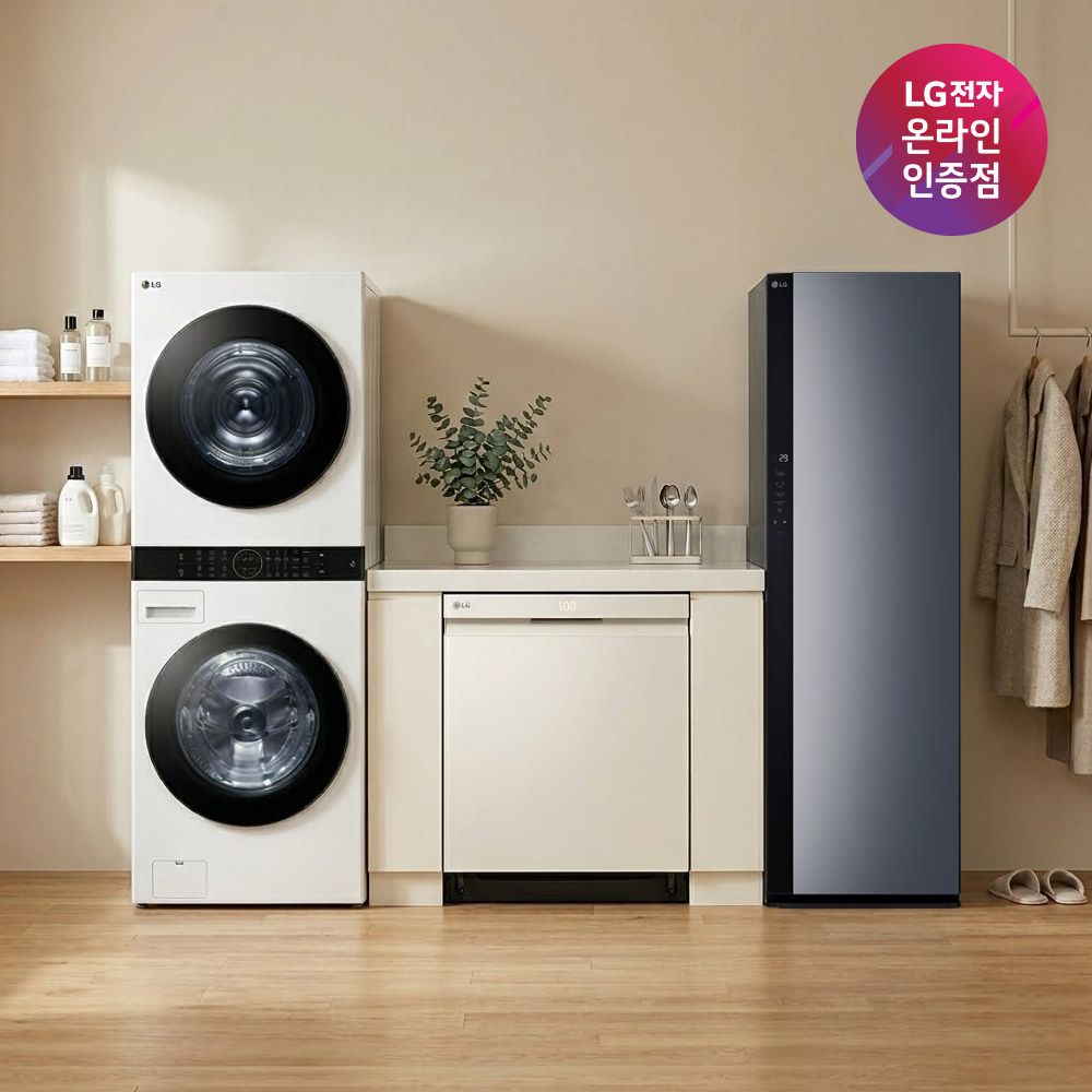 LG전자 LG 워시타워+식기세척기+스타일러 (W21WAM + DUE6BGL1E + SC5GMR52)