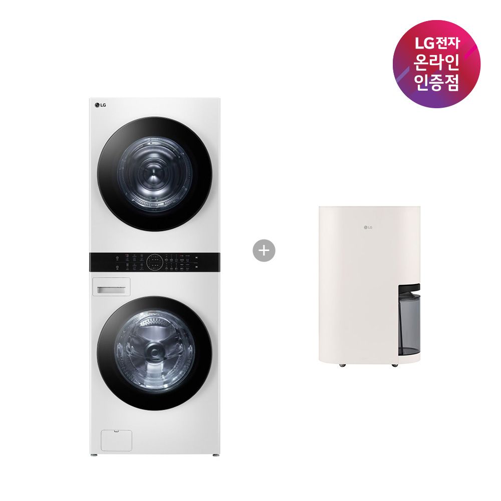 LG전자 LG 트롬 오브제컬렉션 워시타워+LG 휘센 제습기 W2421WAMR + DQ214MEGA