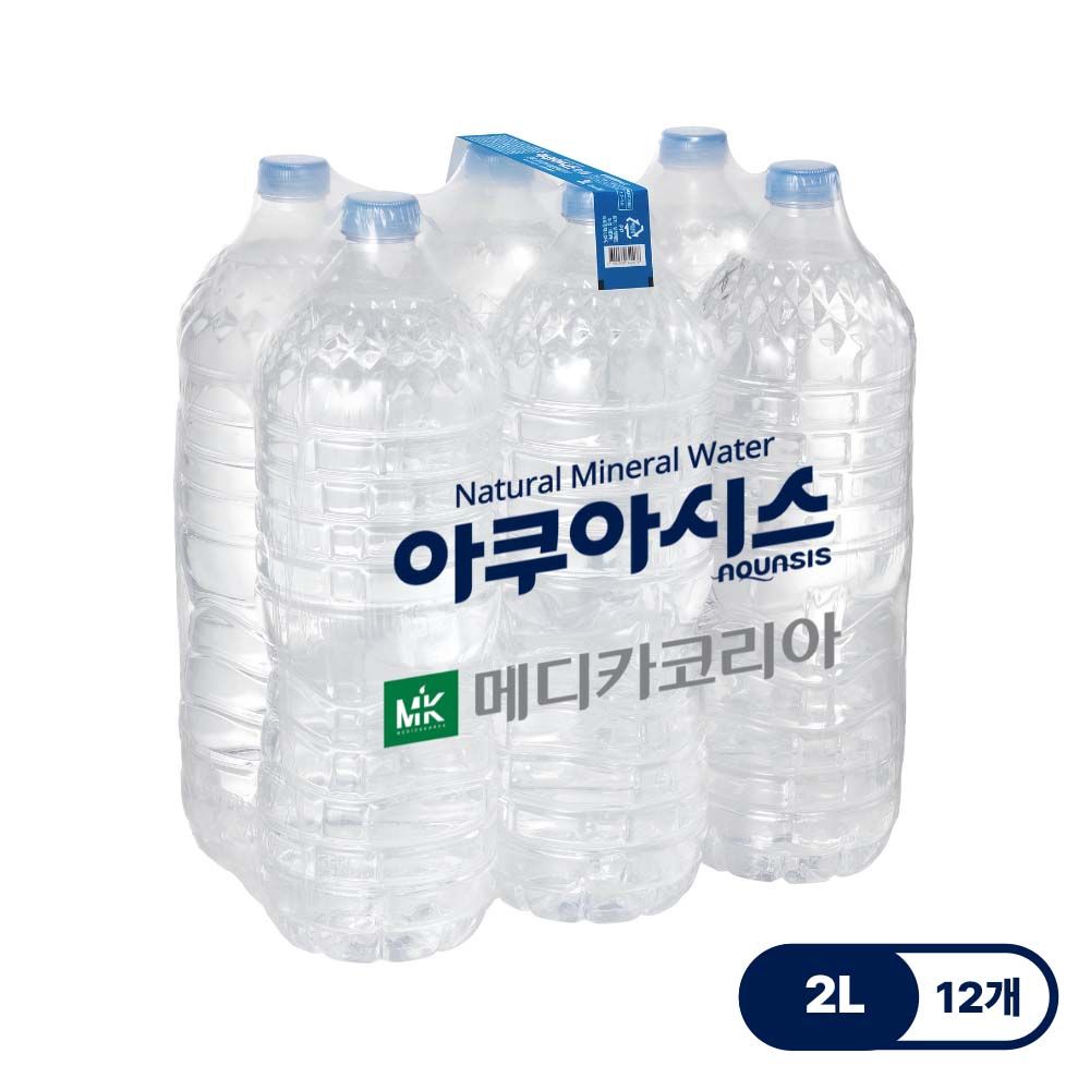아쿠아시스 아쿠아시스 생수 무라벨 물 2L x 12병 먹는샘물 6개입x2팩_AM