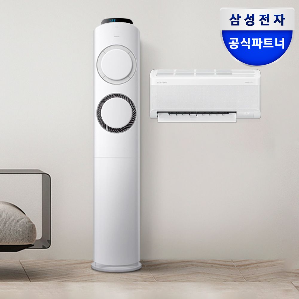 삼성전자 삼성 Q9000 AI 멀티에어컨 AF60F19D11GRS 기본설치