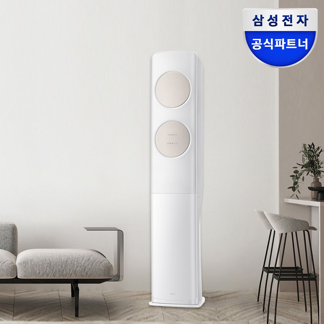 삼성전자 무풍클래식 스탠드형 에어컨 AF70F19D11BS 일반배관 , 기본설치비무료