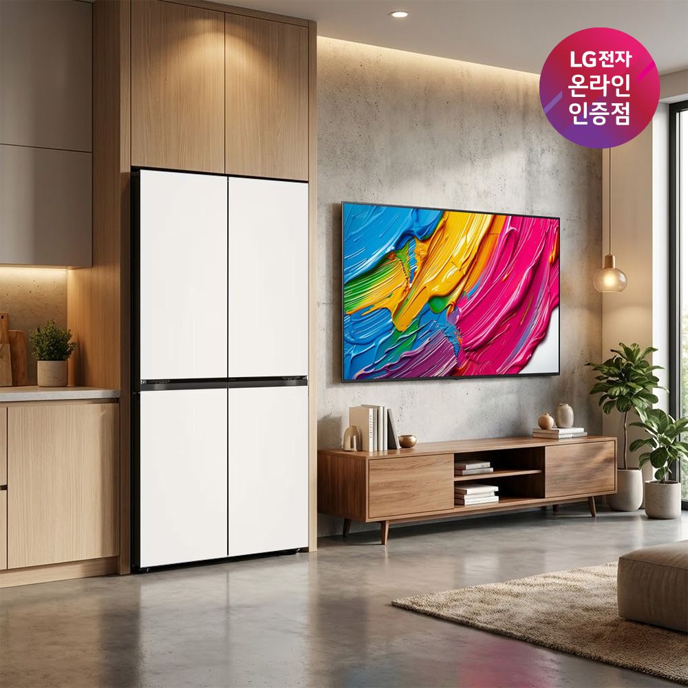 LG전자 LG 오브제컬렉션 냉장고+QNED AI TV (T875MEE111+75QNED75AEA)