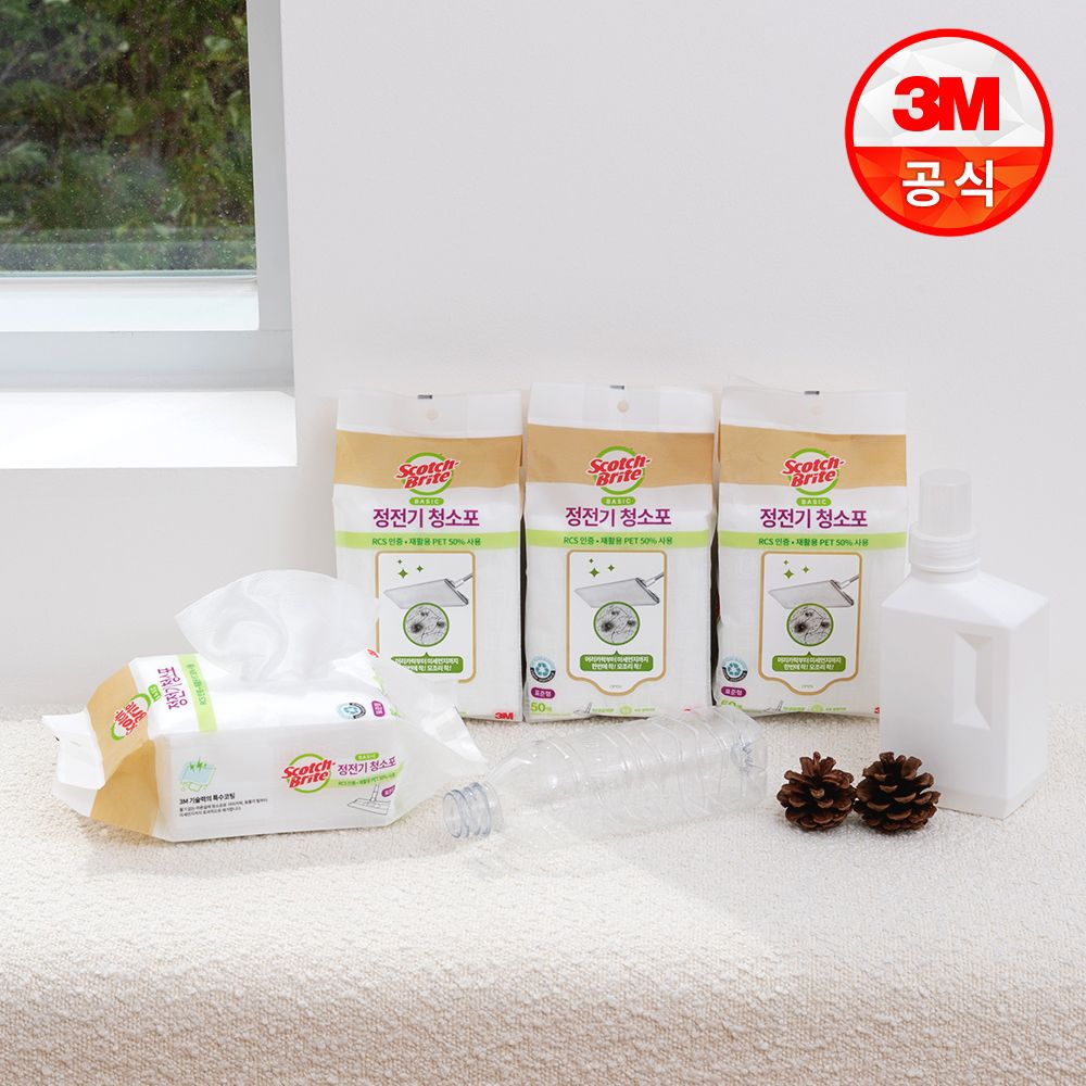 3M 표준형 재활용 PET 베이직 정전기 청소포 100매/200매
